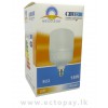 NECO SOE LED HIGH POWER HOUSE BULB B22 5w - 100w