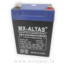 MX-ALTAS Sealed Rechargeable Battery (6V6AH/20HR) JN4-6