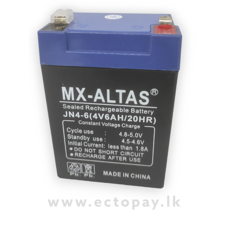 MX-ALTAS Sealed Rech...
