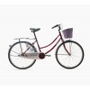 Active Bike