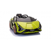 KIDS CARS