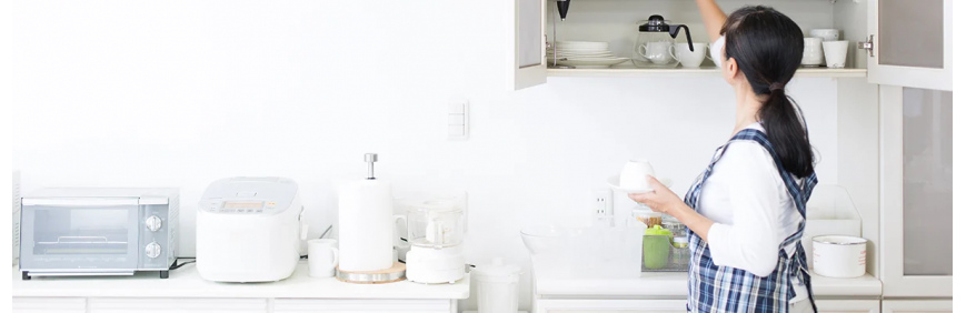 Kitchen Appliances