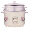 Rice Cooker