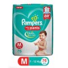 Diaper