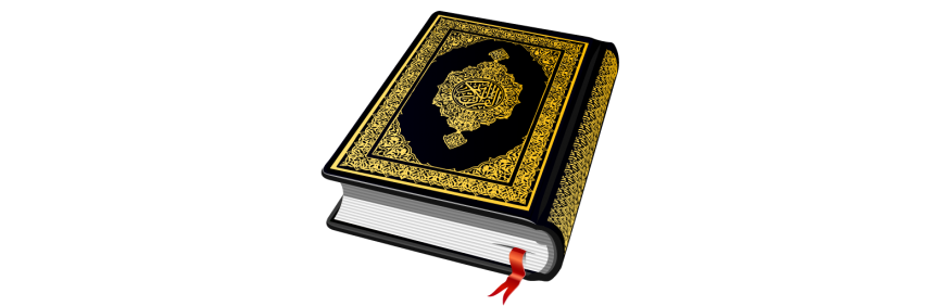 Al-Quran Al-Quran