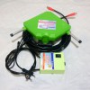 TV ANTENNA