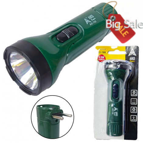 AIKO SUPER RECHARABLE TORCH AS-705