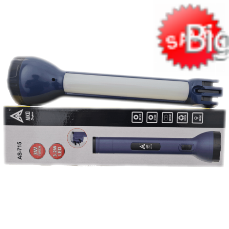 AIKO SUPER RECHARABLE TORCH AS-715