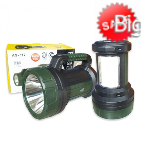 AIKO SUPER RECHARABLE TORCH AS-717