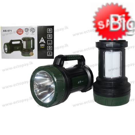 AIKO SUPER RECHARABLE TORCH AS-571 7W