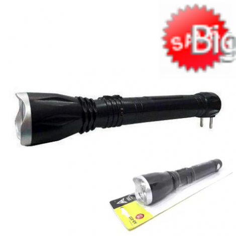 AIKO SUPER RECHARABLE TORCH AS-833
